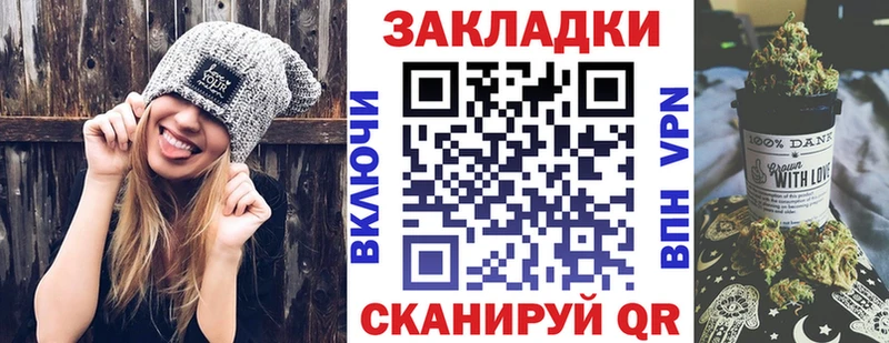 Хочу наркоту Шенкурск Бошки Шишки Альфа ПВП АМФ Мефедрон KRAKEN онион ГАШИШ