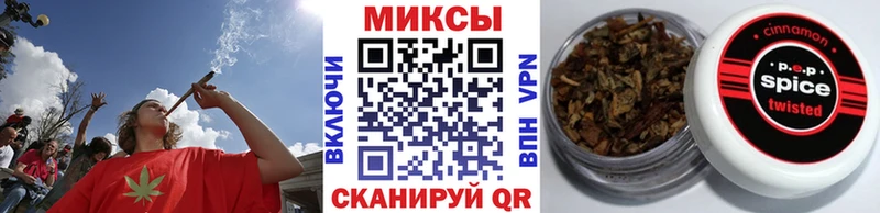 Бутират GHB Шенкурск