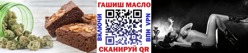 Canna-Cookies конопля  Шенкурск 