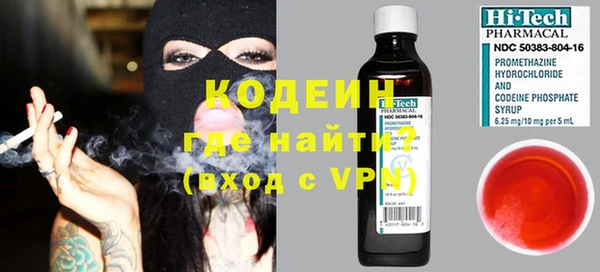крисы Абинск