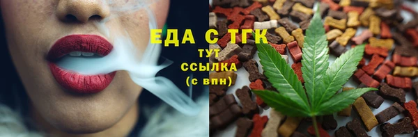 крисы Абинск