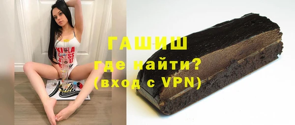 крисы Абинск
