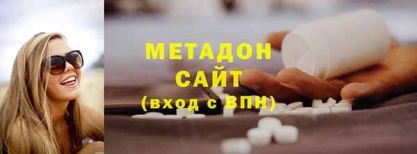 крисы Абинск