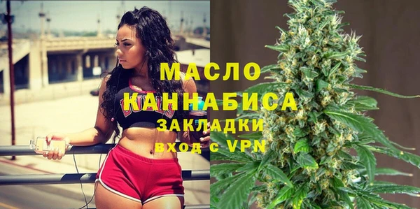 крисы Абинск