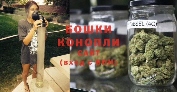 мескалин Абдулино