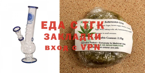 a pvp Новокубанск