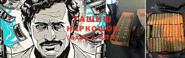 крисы Абинск