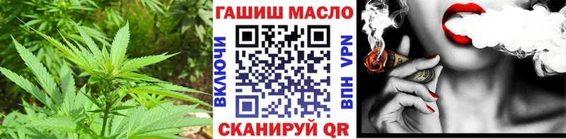 Дистиллят ТГК Wax  Шенкурск 